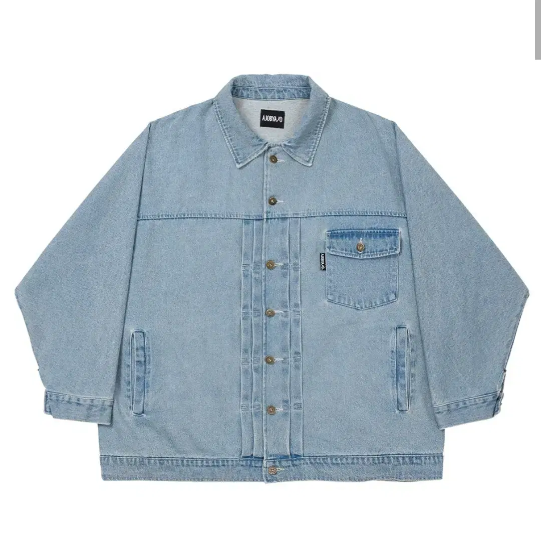 Batwing Oversized Denim Jacket [SKY BLUE